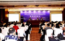 BICES2019中国工程机械行业租赁业十大事件评选正式启动