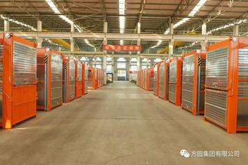 方圆集团专用车辆设备厂开展“安全月”活动