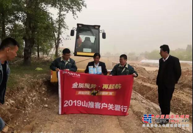 山推客户关爱行走进甘肃 | 为西部建设添砖加瓦