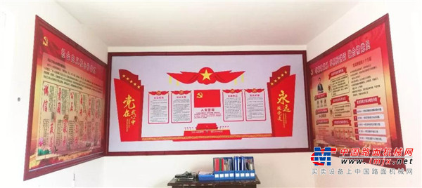 中交西筑：公司加大对清涧县李家塔镇邓家圪崂村精准扶贫力度