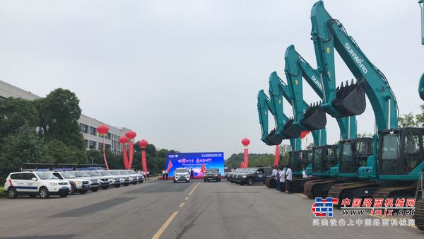 山河智能：全球服务万里行出征 打造服务卓越品牌