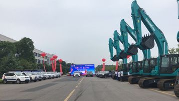 山河智能：全球服务万里行出征 打造服务卓越品牌