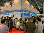 BICES 2019新闻发布会在俄罗斯工程机械展期间成功举行