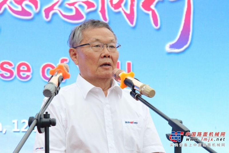 山河智能：全球服务万里行出征 打造服务卓越品牌