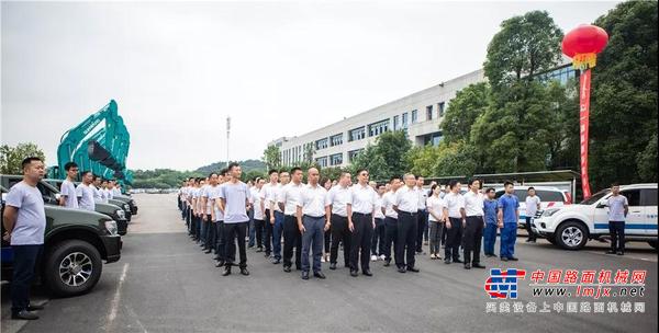 情系万里重如“山”，2019年山河智能全球服务万里行荣耀启航