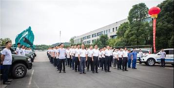 情系万里重如“山”，2019年山河智能全球服务万里行荣耀启航
