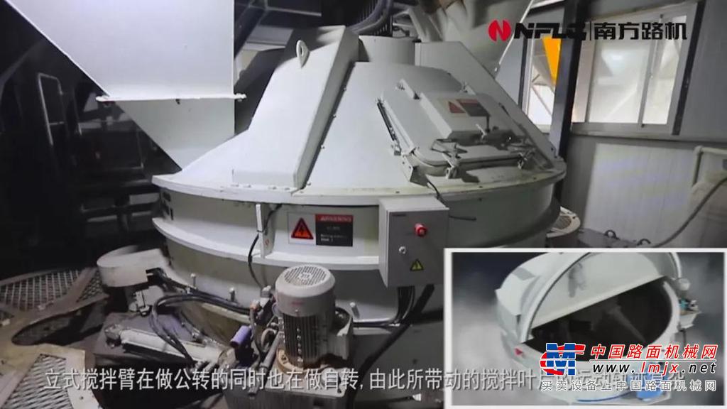 助力京津冀一体化发展 南方路机预制件专用混凝土搅拌站应用于北京建工