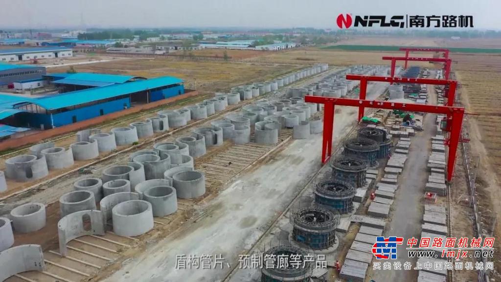 助力京津冀一体化发展 南方路机预制件专用混凝土搅拌站应用于北京建工