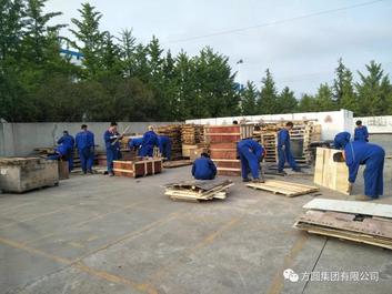 方圆集团铸造厂合理利用废旧木料“变废为宝”