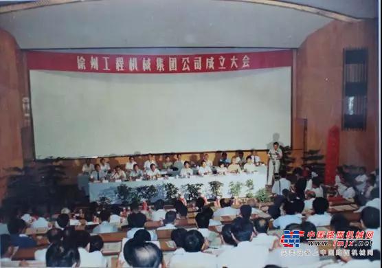 全城寻找30年前的徐工起重机
