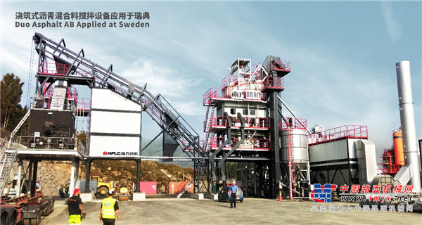 对话南方路机董事长方庆熙：高瞻远瞩始于脚踏实地