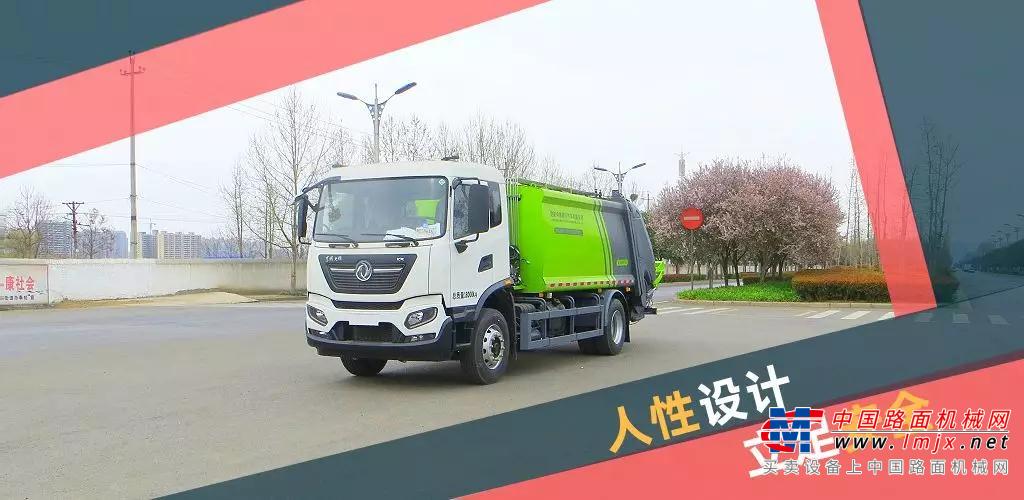 搶占先機，淩宇18噸“國Ⅵ”標準壓縮式垃圾車推向市場