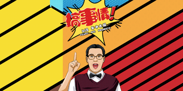 火力全开！徐工道路机械将携13款热销机型强势登陆618！