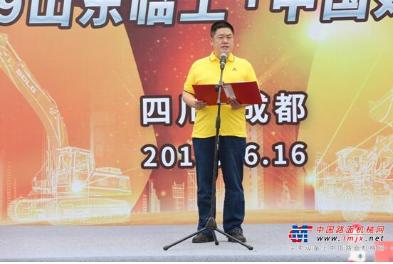 父亲节上演温情一幕----2019“中国好司机”成都站火爆开幕