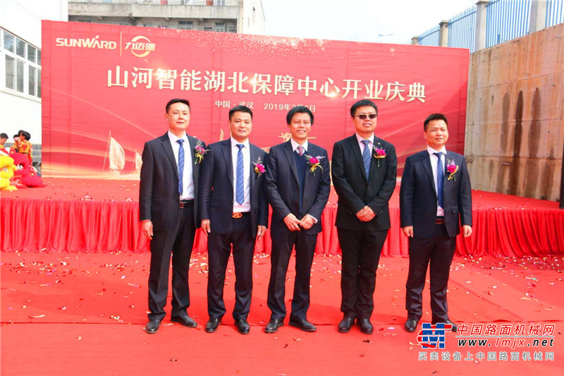 凝心聚力，驰骋未来！山河.力迈德团队拓展团建活动火热举行
