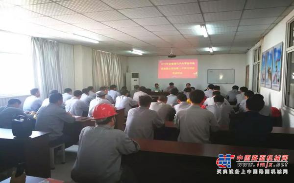 福马公司举办叉车“技能人才自主评价开班仪式”