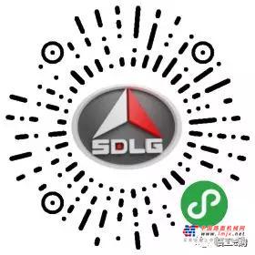 【618钜惠来袭】临工e购商城上线，三重好礼等你来抢！