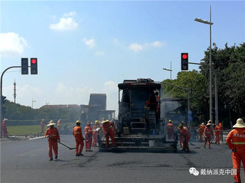 戴納派克夏日傾情力助浦東臨港大道面層修復工程