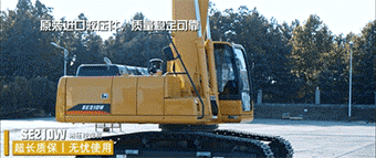 TA，山推SE210W挖掘机