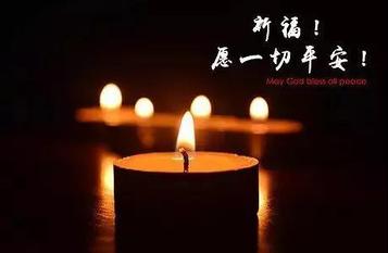 宜宾地震救灾现场，CAT®（卡特）设备与你风雨相随。