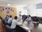 国机重工：殷鹏龙总工程师赴西安开展技术交流