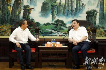 湖南省委书记杜家毫与王民座谈，共同推动制造业高质量发展