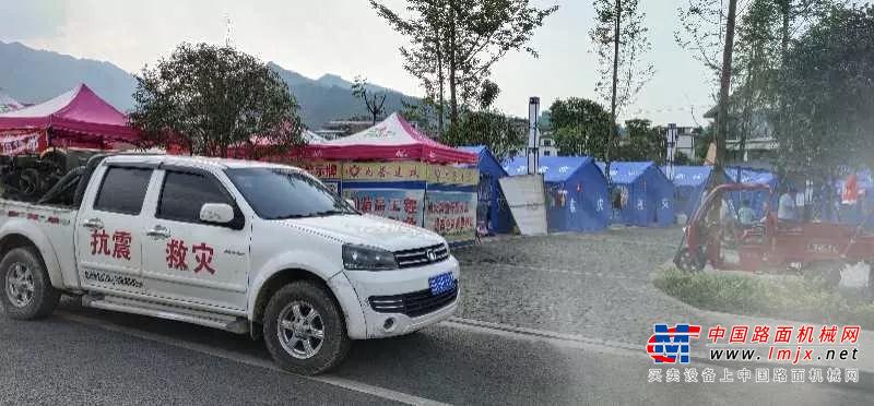 四川长宁牵动人心！山东临工开展紧急行动