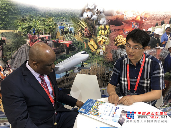 工程机械Global-CE全球站亮相第一届中国非洲经贸博览会