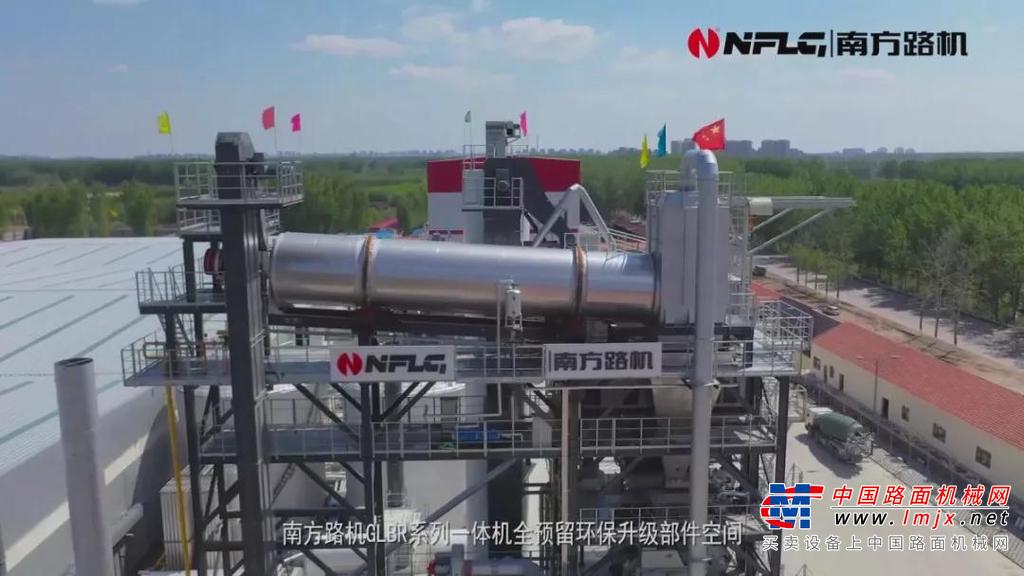 南方路机原再生一体式沥青混合料搅拌设备应用于天津鼎华