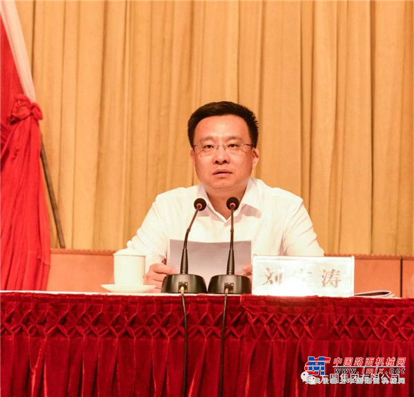 方圆集团党委荣获“烟台市先进基层党组织”称号