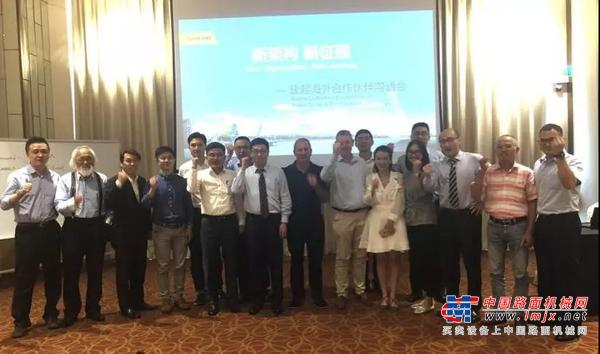 海外动态丨中联重科建起海外合作伙伴见面会暨产品推介会在新加坡举行