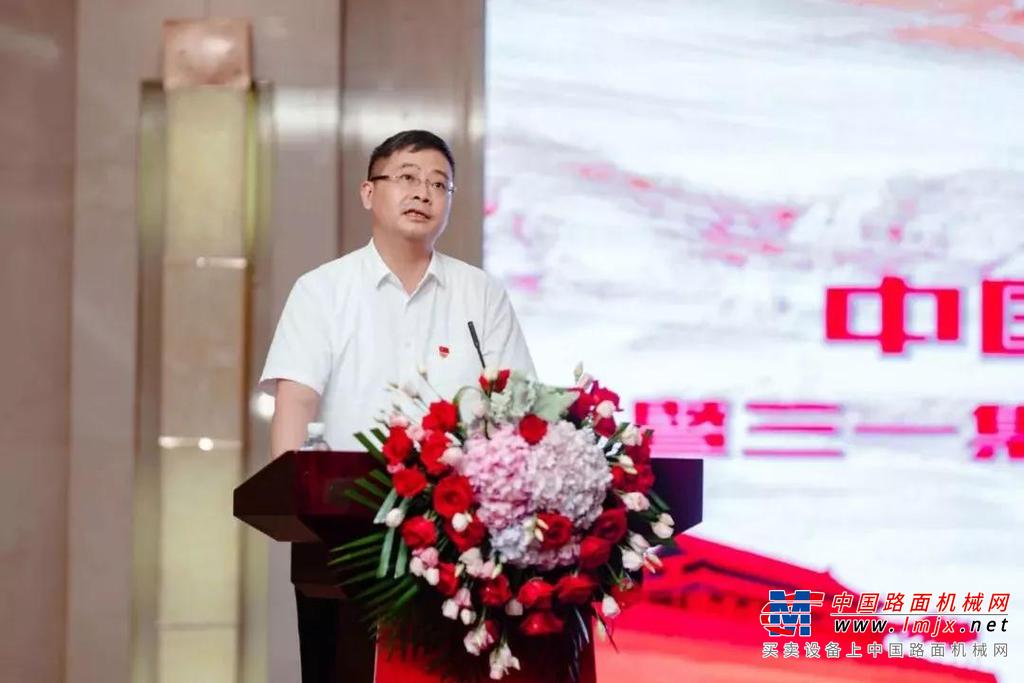 不忘初心再出发！三一集团“七一”表彰大会胜利召开