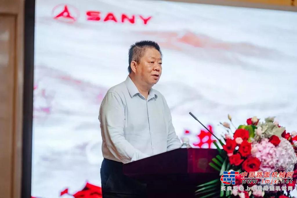 不忘初心再出发！三一集团“七一”表彰大会胜利召开