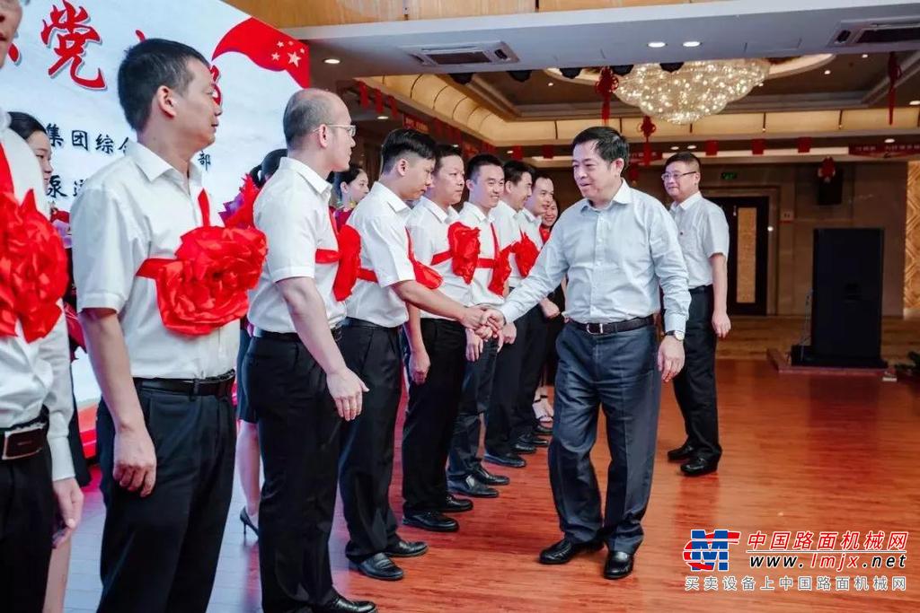 不忘初心再出发！三一集团“七一”表彰大会胜利召开
