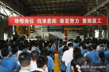 党建助推企业提质增效转型发展 海翼集团坚持和加强党的全面领导，强根铸魂提升企业竞争优势