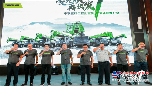 七剑七星，古都相会-中联工起7大新品巡展南京站圆满结束