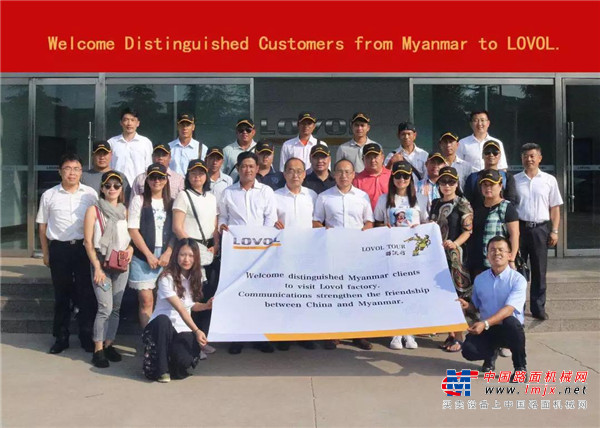 缅甸工程机械终端客户雷沃行活动举行