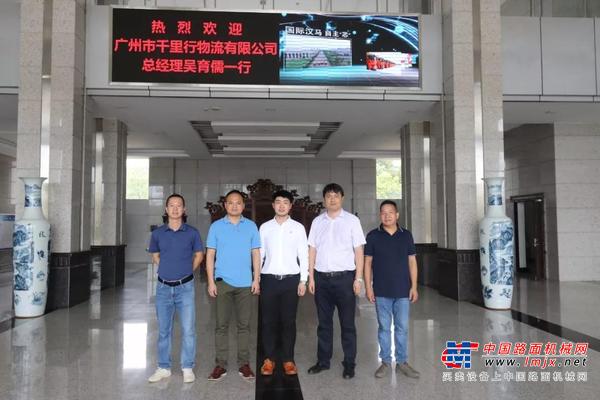 华菱星马：品质赢得信赖 广州老客户代表来我公司参观交流