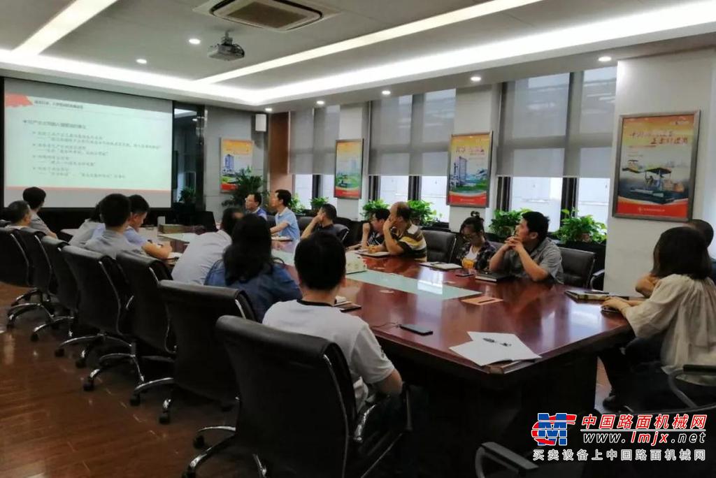 机关一党支部组织“守初心、践初心、葆先进” 七一主题党日教育
