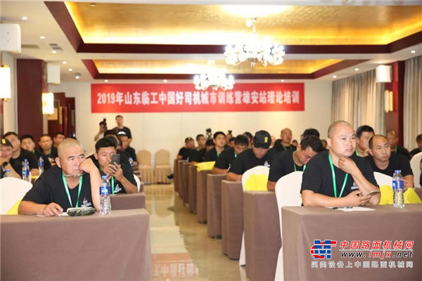 【中国好司机雄安站启幕】“好司机”秀技能 献礼党的生日