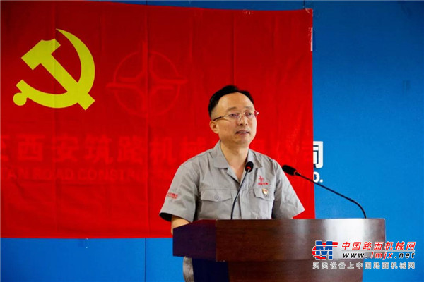 西筑公司举行“不忘初心、牢记使命”庆祝建党98周年主题党日活动