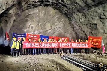 4455米红花梁隧道成功贯通！徐工凿岩台车献礼北京冬奥会