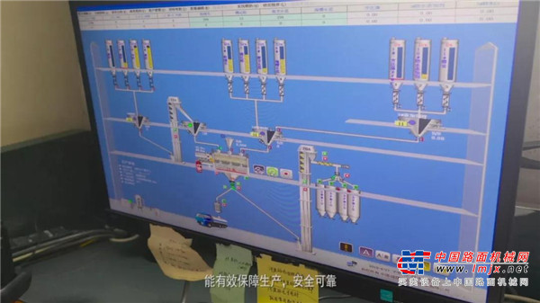 做好产品和服务 南方路机干混砂浆设备应用于宁波金泽新型建材