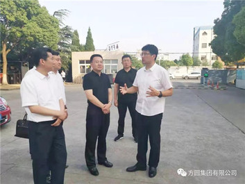 海阳市委书记刘宏涛到方圆集团上海建设机械有限公司调研