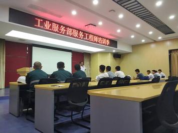 南方路机搅拌学院服务工程师技能提升系列培训正式开启