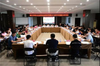 晋江市非公企业和社会组织党建半年调度分析活动在晋工机械召开
