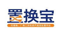 重磅！挖盟置换宝–江西徐工专场竞买会结束，70％库存置换机被秒！