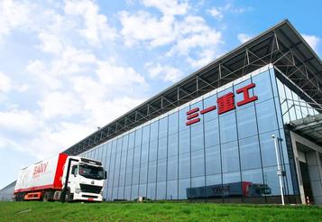 《财富》中国500强重磅发布，三一重工连续10年入围！