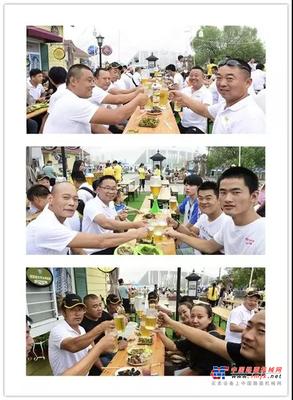 第29届青岛国际啤酒节 沃还在这等你