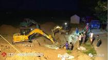 2岁男童掉入8米深枯井，4台挖掘机开挖顺利救出
